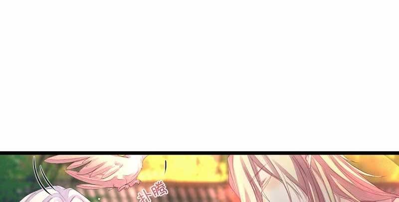 给你个东西吃95