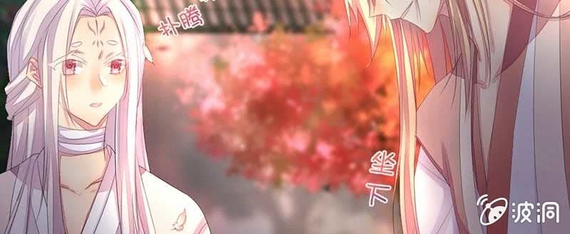给你个东西吃96