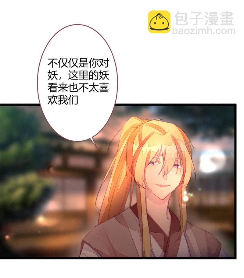 与你们无关1