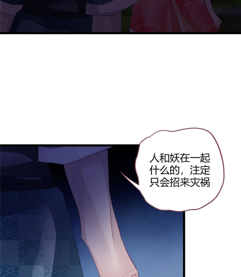 与你们无关13