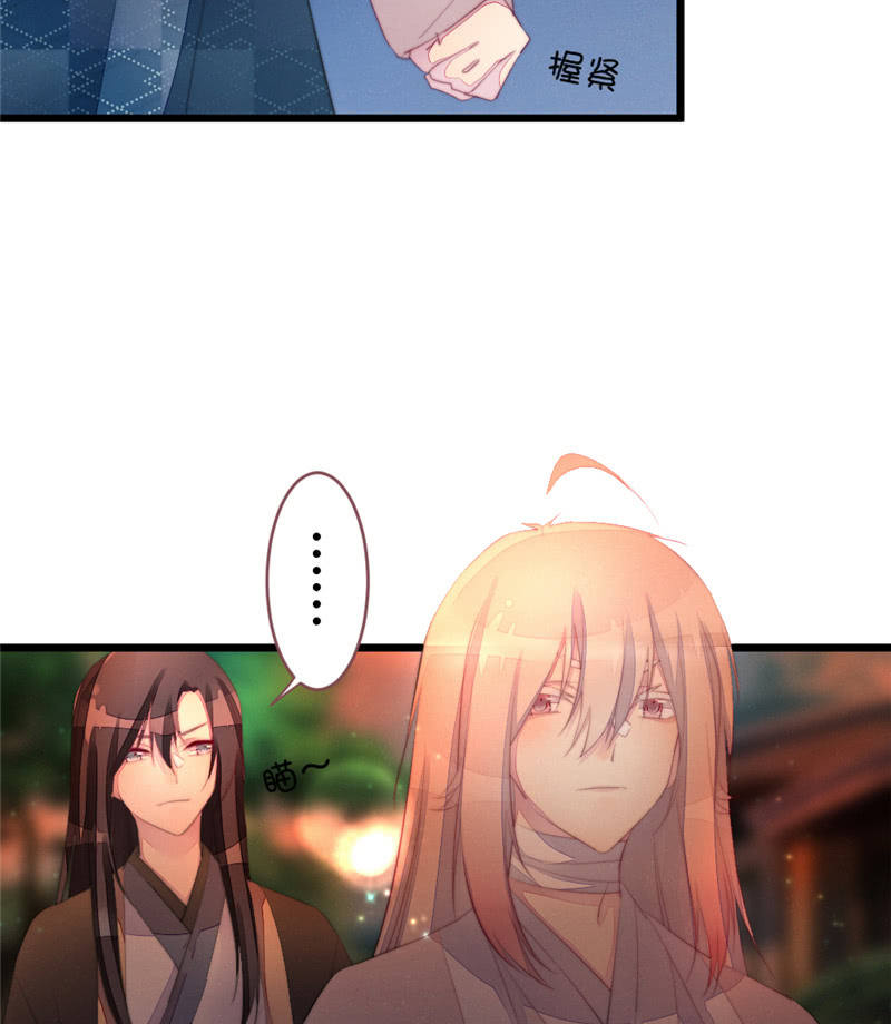与你们无关14