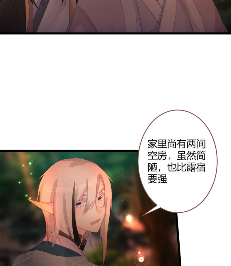 与你们无关15
