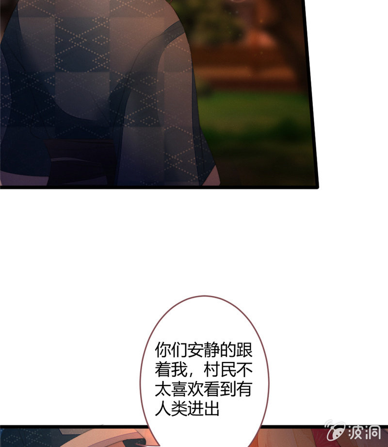 与你们无关16