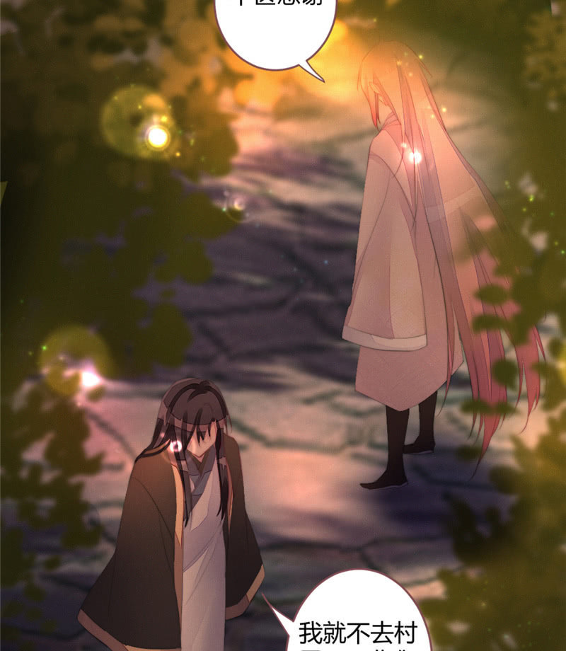与你们无关18