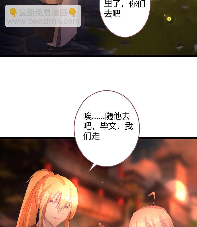 与你们无关19
