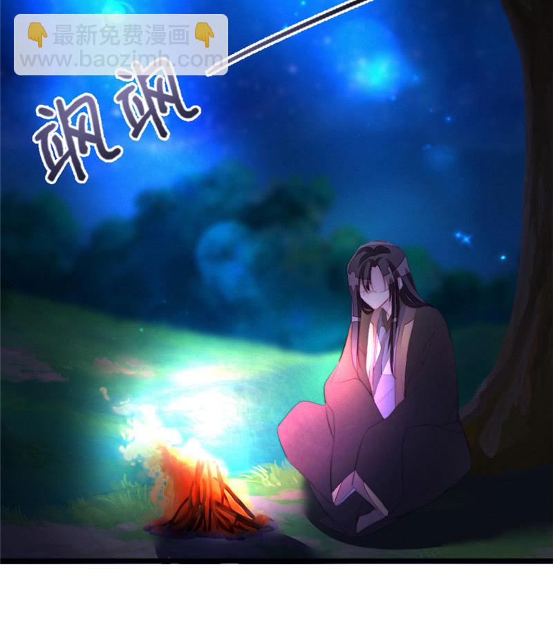 与你们无关23