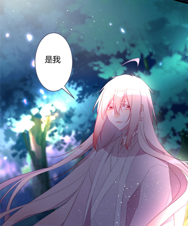 与你们无关26