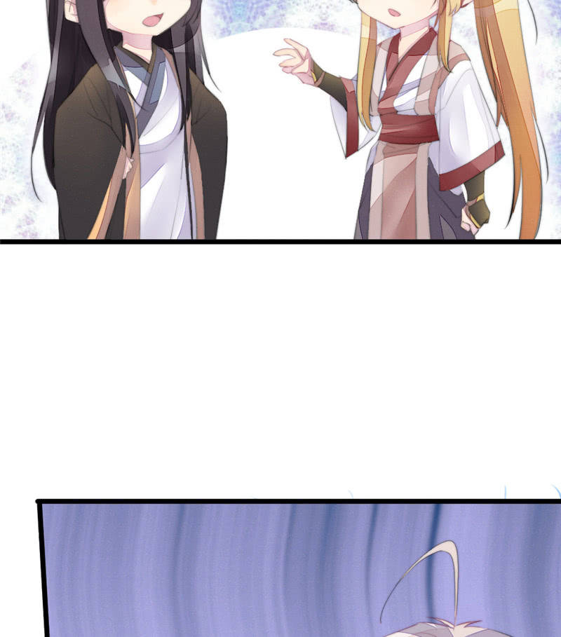 与你们无关3