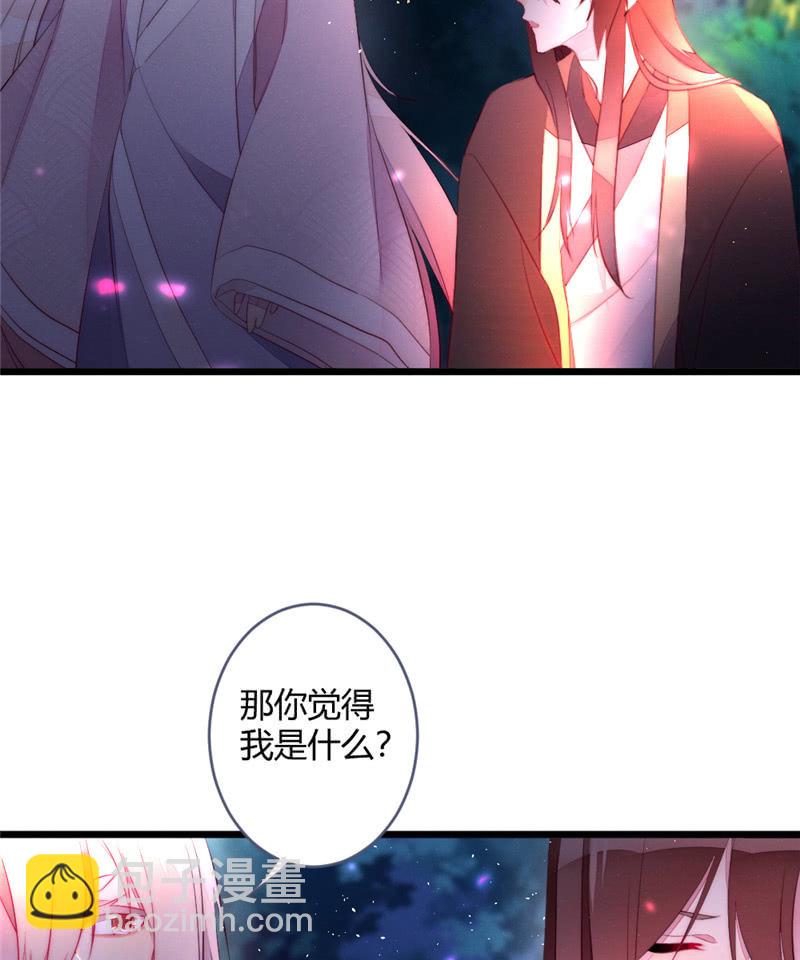 与你们无关30
