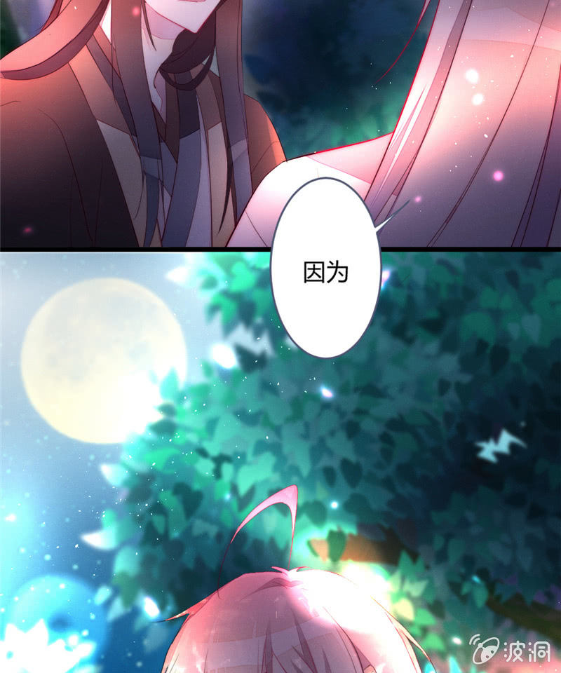 与你们无关32