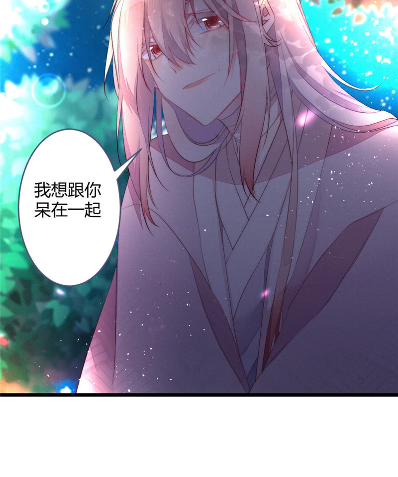 与你们无关33