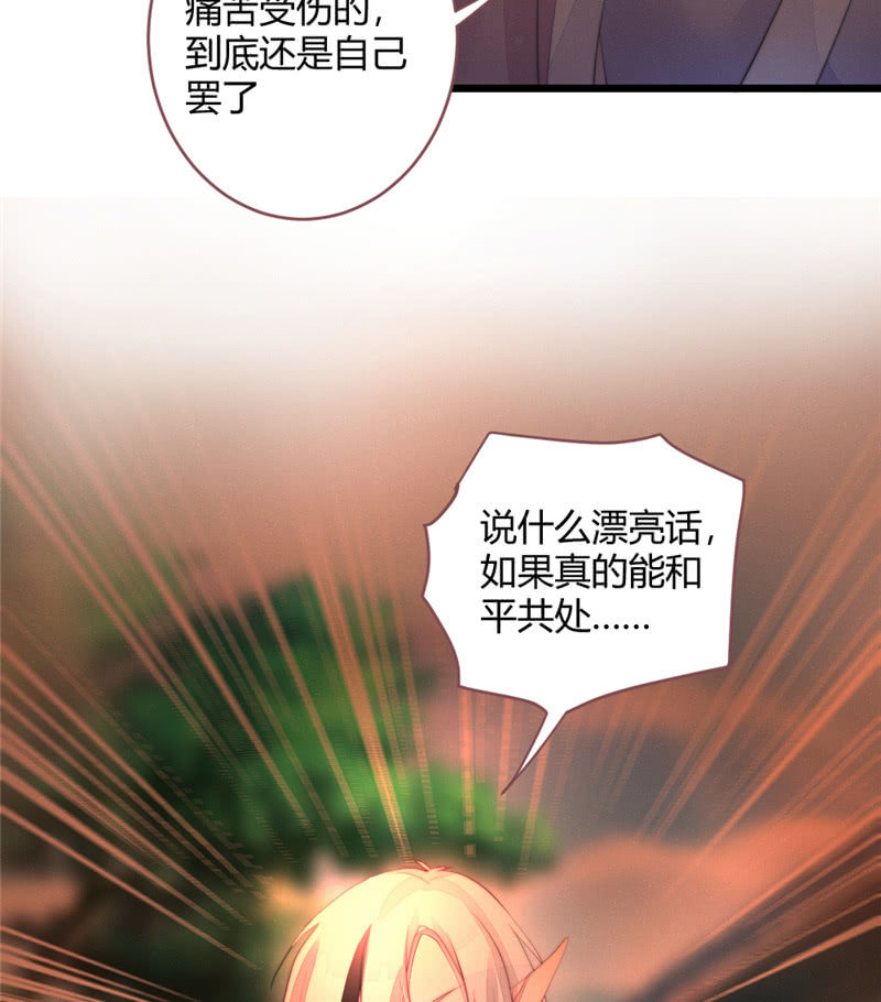与你们无关6