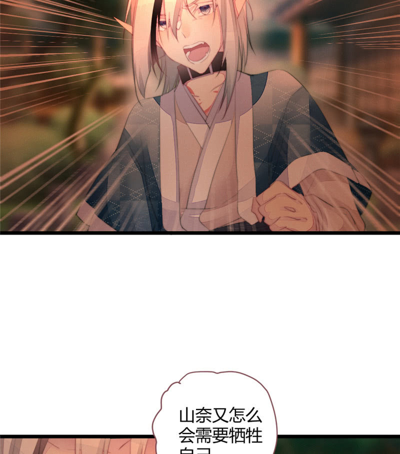 与你们无关7