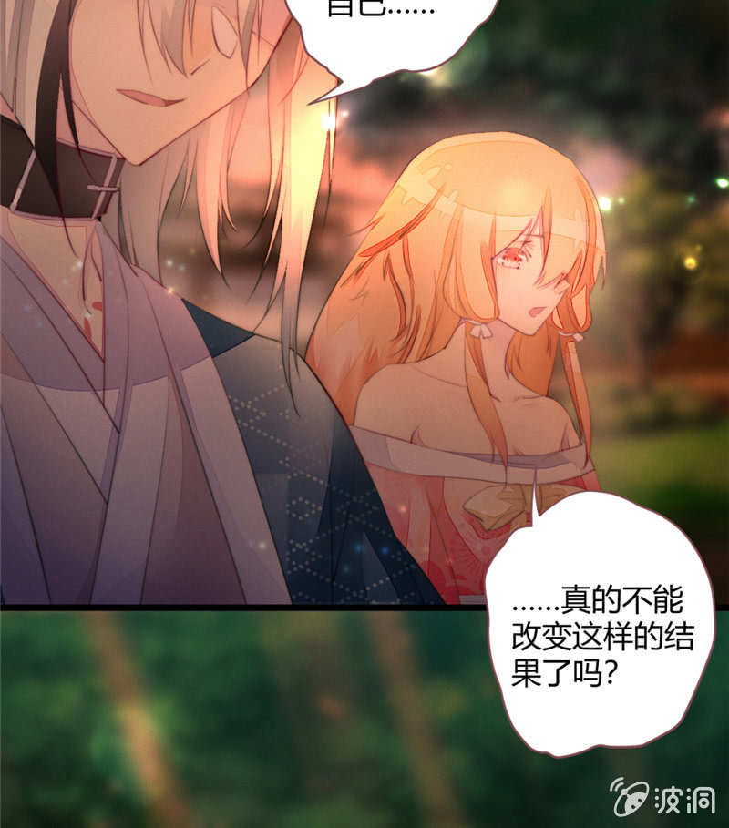 与你们无关8
