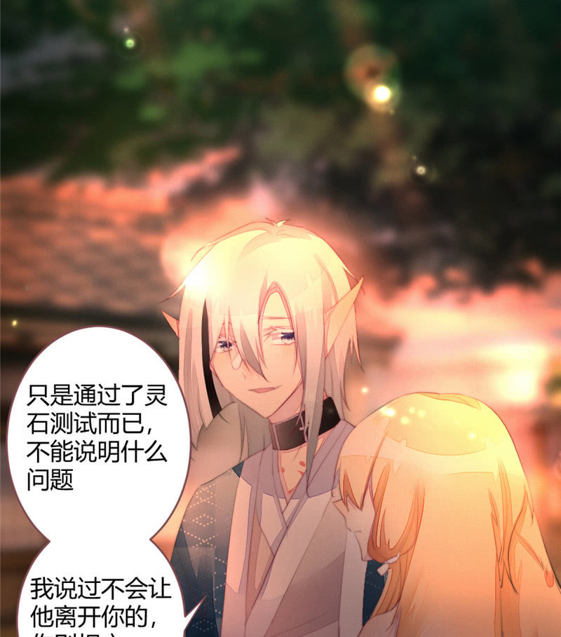 与你们无关9