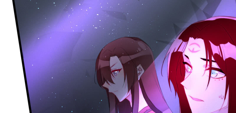 凌霄2
