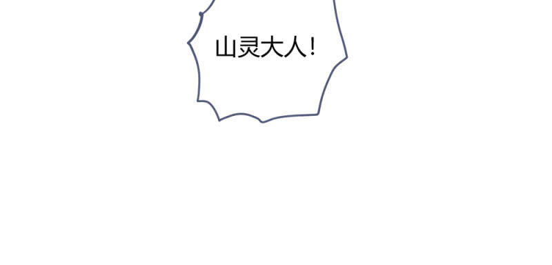 凌霄21
