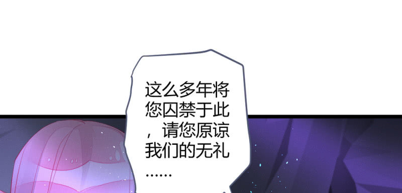 凌霄22