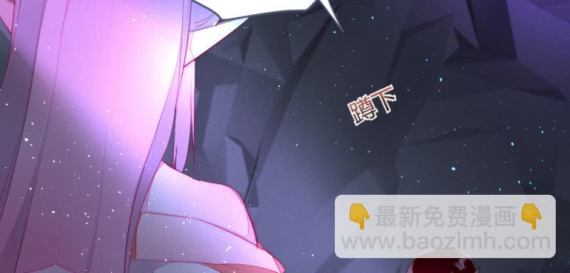 凌霄23