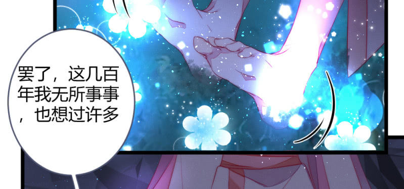 凌霄27