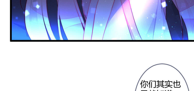 凌霄29