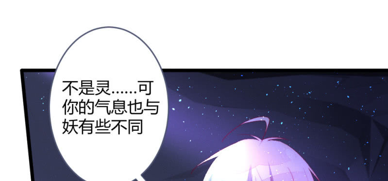 凌霄33