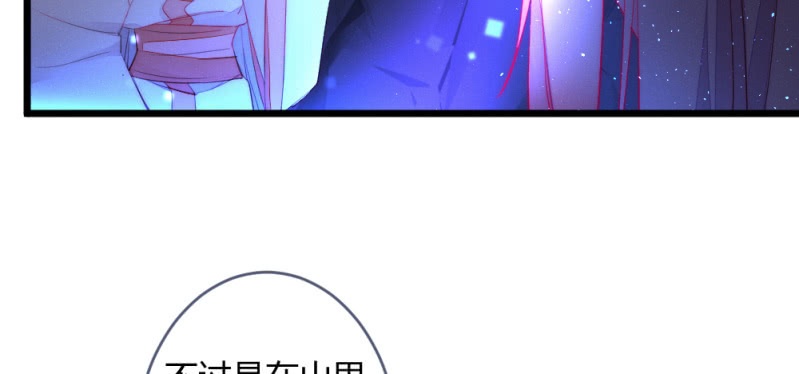 凌霄38