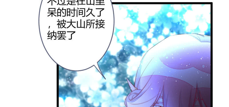 凌霄39