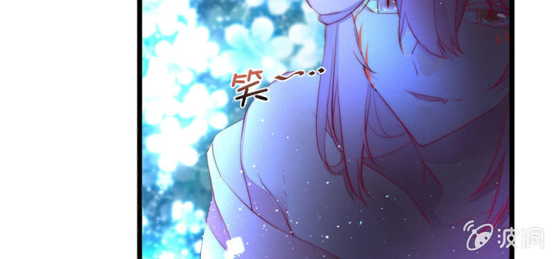 凌霄40