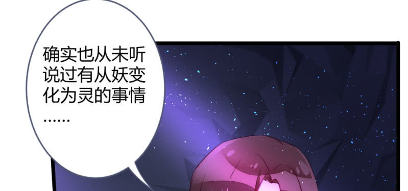 凌霄42