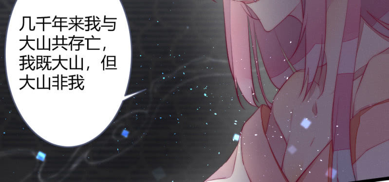 凌霄49