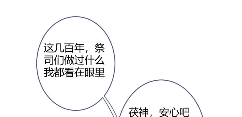 凌霄55