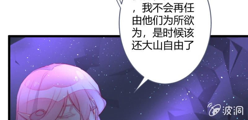 凌霄56