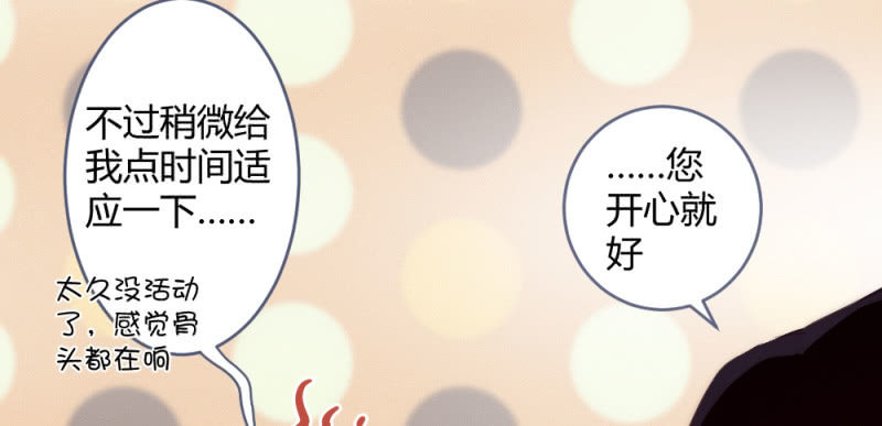 凌霄59