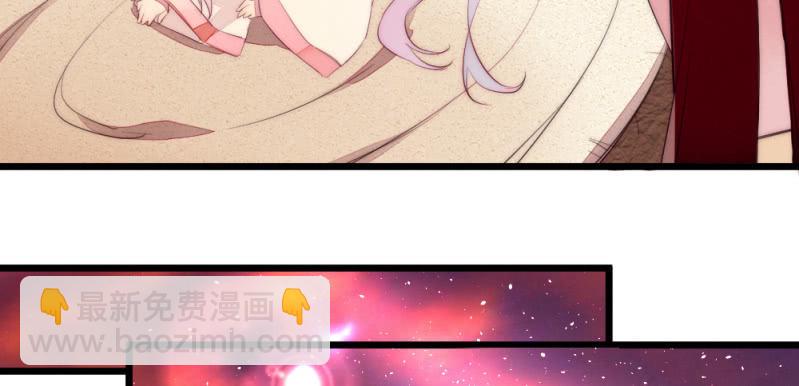 凌霄61