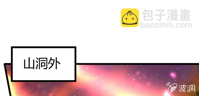凌霄64