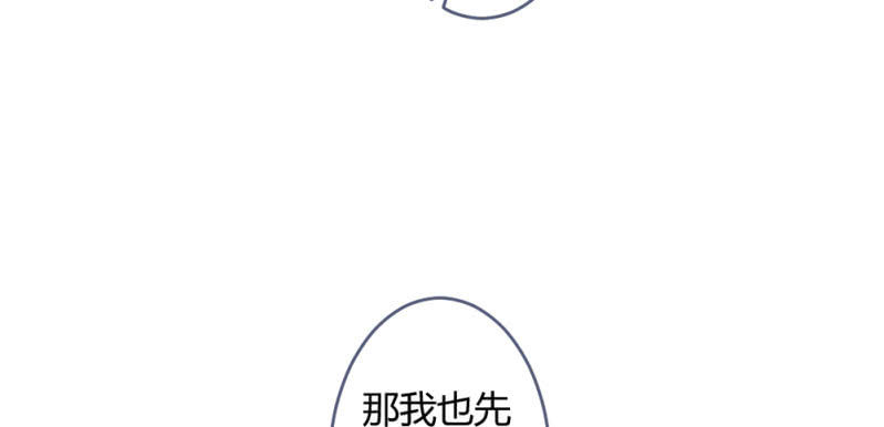凌霄66