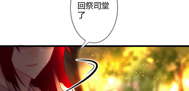 凌霄67