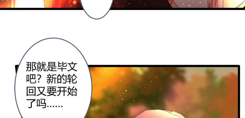 凌霄79