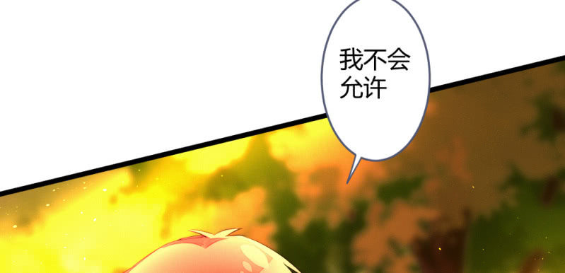 凌霄82