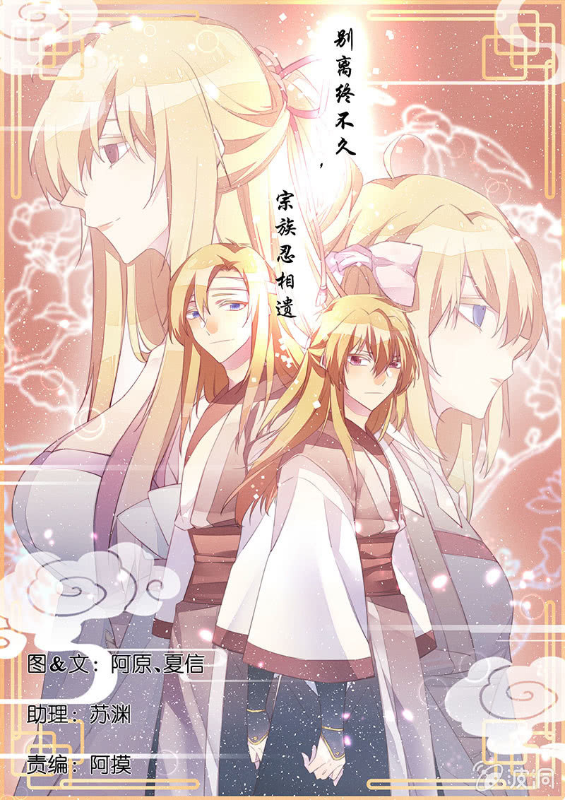 怎么办才好0