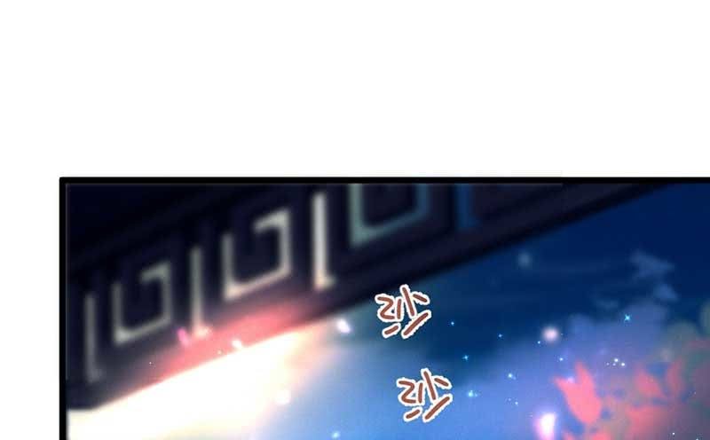 怎么办才好18