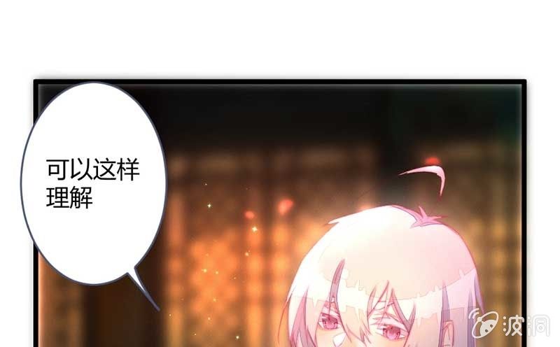 怎么办才好28