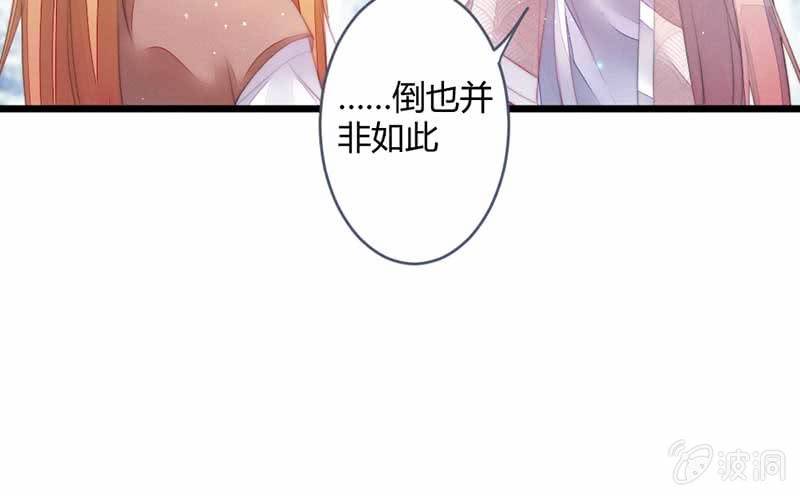 怎么办才好32