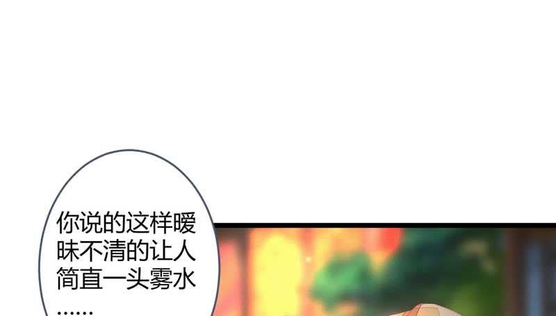 怎么办才好33