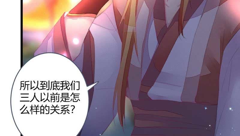 怎么办才好35