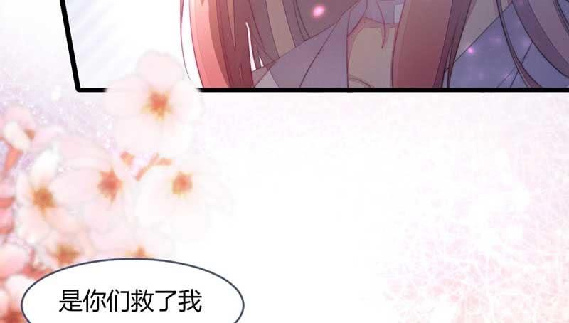 怎么办才好38
