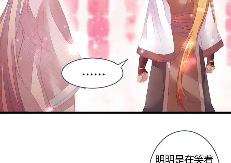 怎么办才好61