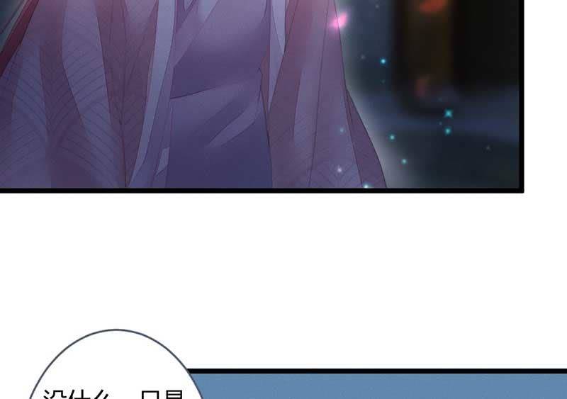 怎么办才好65