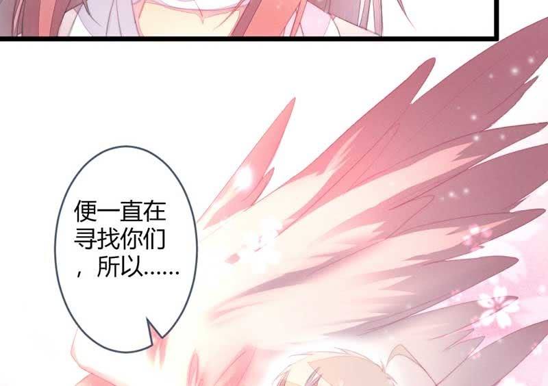 怎么办才好69
